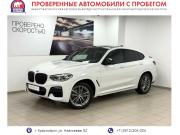 BMW X4 II (G02) Красноярск  - изображение 39