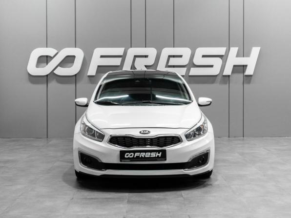 Kia Ceed II Рестайлинг с пробегом 2018 года, цена 1 490 000 рублей, 144458 км, хэтчбек, Автокод Объявления