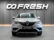 Renault Arkana I Рязань  - изображение 28