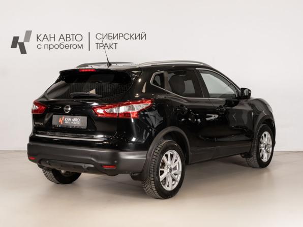 Nissan Qashqai II с пробегом 2016 года, цена 1 548 658 рублей, 207981 км, внедорожник, Автокод Объявления