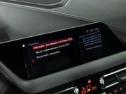 BMW 2 серии F44 Санкт-Петербург  - изображение 52