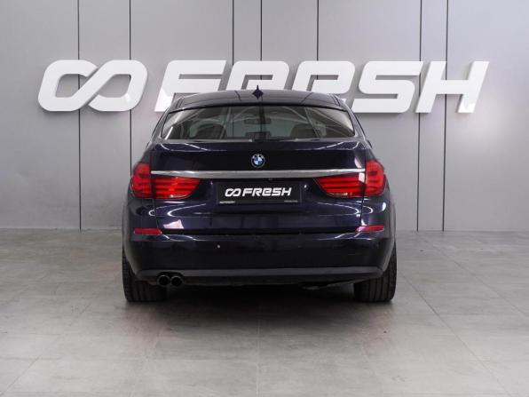 BMW 5 серии VI (F10/F11/F07) с пробегом 2012 года, цена 1 834 000 рублей, 290872 км, лифтбек, Автокод Объявления