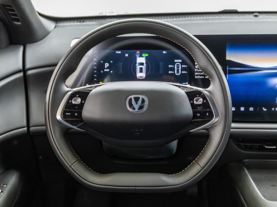 Changan CS75 Plus IV Волгоград  - изображение 16