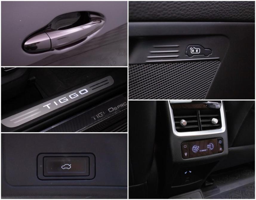 Chery Tiggo 8 Pro Max I Москва  - изображение 18
