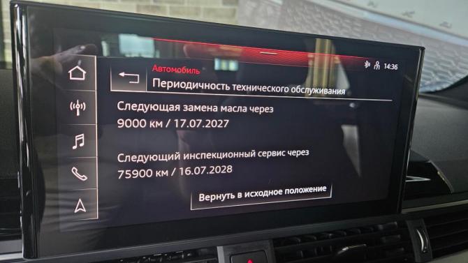 Audi A4 V (B9) Рестайлинг с пробегом 2020 года, цена 3 390 000 рублей, 48930 км, седан, Автокод Объявления