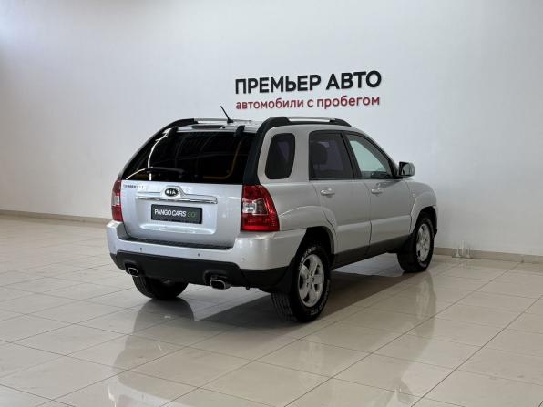 Kia Sportage II Рестайлинг с пробегом 2010 года, цена 790 000 рублей, 252039 км, внедорожник, Автокод Объявления