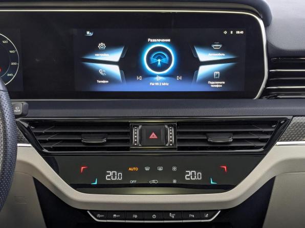Hongqi HS5 I с пробегом 2023 года, цена 2 630 000 рублей, 33092 км, внедорожник, Автокод Объявления