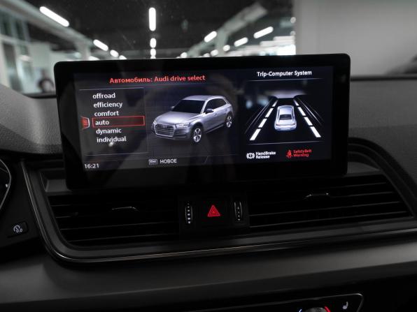 Audi Q5 II (FY) с пробегом 2020 года, цена 3 795 000 рублей, 70012 км, внедорожник, Автокод Объявления