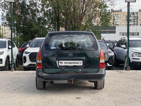 Opel Astra G с пробегом 2001 года, цена 119 000 рублей, 437000 км, универсал, Автокод Объявления