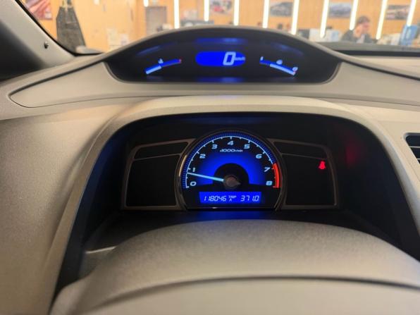 Honda Civic VIII с пробегом 2008 года, цена 658 000 рублей, 118000 км, седан, Автокод Объявления