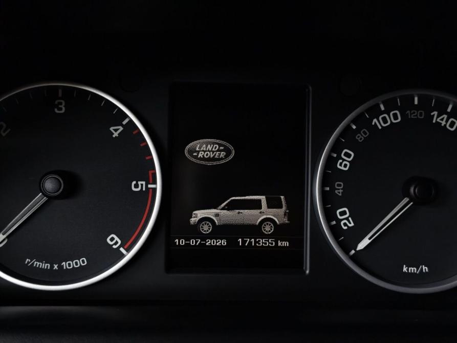 Land Rover Discovery IV Москва  - изображение 18