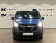 Opel Vivaro B Санкт-Петербург  - изображение 24