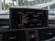 Audi A7 I (4G) Волгоград  - изображение 42