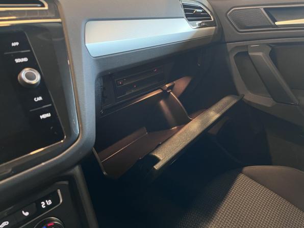 Volkswagen Tiguan II с пробегом 2019 года, цена 2 850 000 рублей, 50067 км, внедорожник, Автокод Объявления