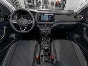 Volkswagen Tharu XR Москва  - изображение 33