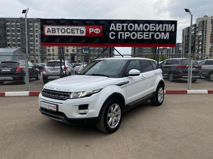 Land Rover Range Rover Evoque I Альметьевск  - изображение 6