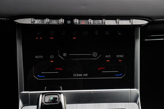 Chery Tiggo 7 Pro Max I с пробегом 2023 года, цена 1 750 000 рублей, 38279 км, внедорожник, Автокод Объявления