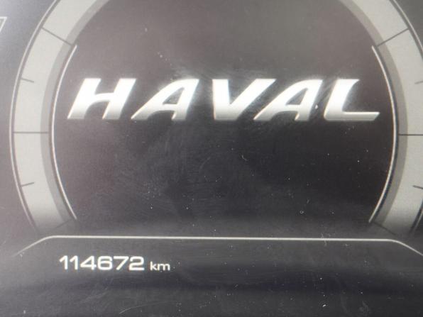 Haval F7 I с пробегом 2022 года, цена 1 943 000 рублей, 114671 км, внедорожник, Автокод Объявления