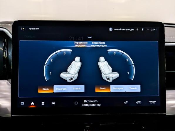 GAC GS8 II с пробегом 2023 года, цена 2 715 000 рублей, 159191 км, внедорожник, Автокод Объявления