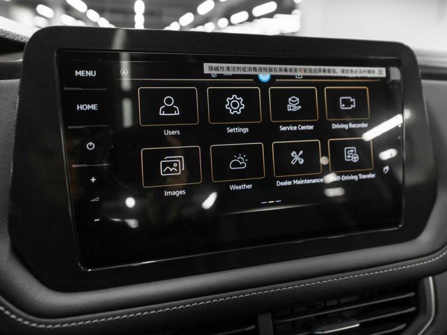 Volkswagen Tharu XR Москва  - изображение 17
