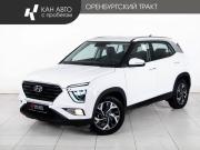 Hyundai Creta II Казань  - изображение 21