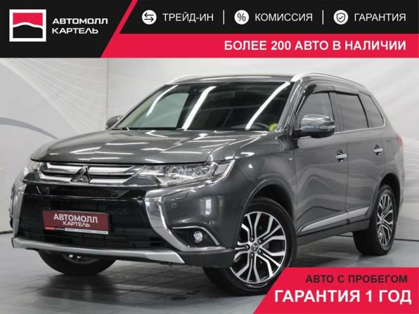 Mitsubishi Outlander III Рестайлинг 2 с пробегом 2018 года, цена 2 599 000 рублей, 204612 км, внедорожник, Автокод Объявления
