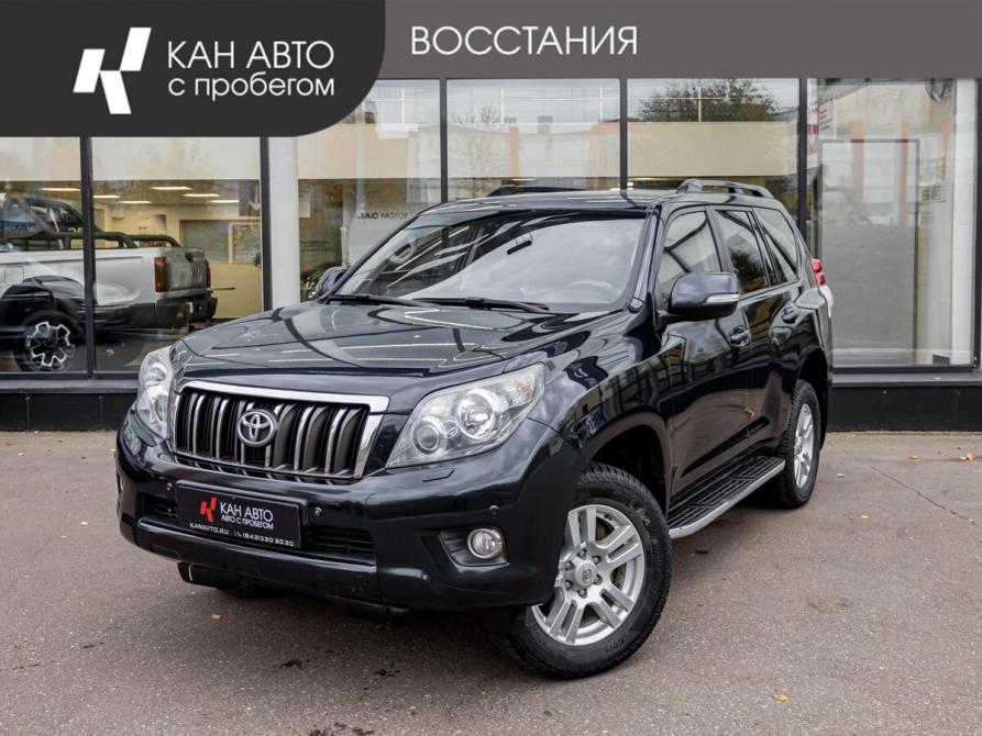 Toyota Land Cruiser Prado 150 Series Казань  - изображение 1