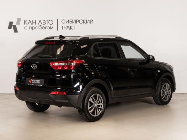 Hyundai Creta I Рестайлинг с пробегом 2021 года, цена 2 091 900 рублей, 98430 км, внедорожник, Автокод Объявления