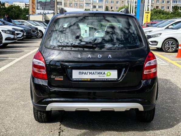 Lada (ВАЗ) Granta I Рестайлинг с пробегом 2023 года, цена 889 000 рублей, 42333 км, универсал, Автокод Объявления