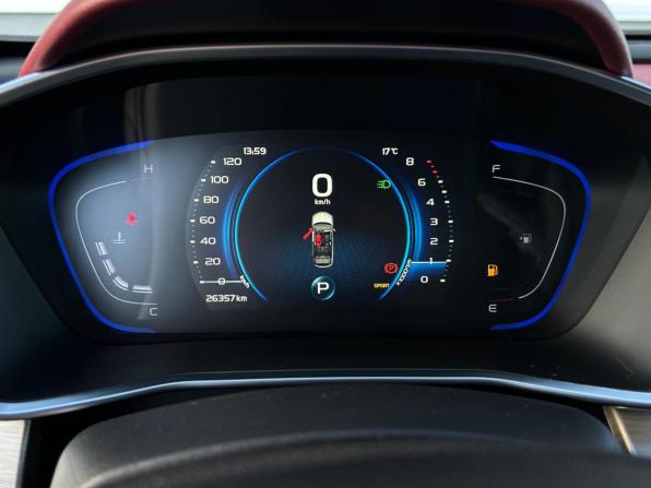 Geely Coolray I с пробегом 2023 года, цена 2 000 000 рублей, 26357 км, внедорожник, Автокод Объявления