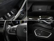 Geely Atlas Pro Москва  - изображение 44