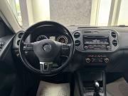 Volkswagen Tiguan I Рестайлинг Ярославль  - изображение 63