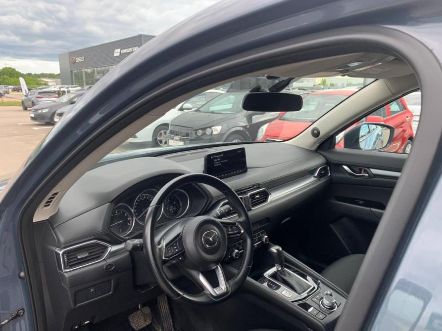 Mazda CX-5 II Ногинск  - изображение 19
