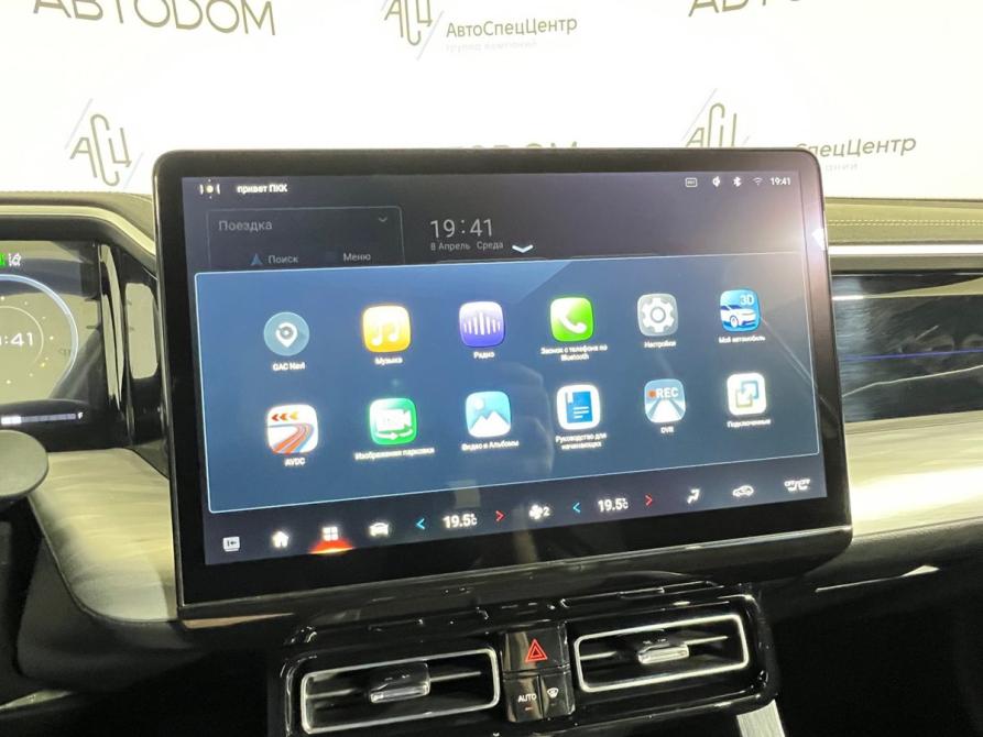GAC GS8 II Москва  - изображение 22