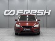 Ford Focus II Ростов-на-Дону  - изображение 16
