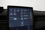 Changan Lamore Нижний Новгород  - изображение 50