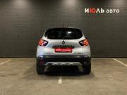 Renault Kaptur I Челябинск  - изображение 30