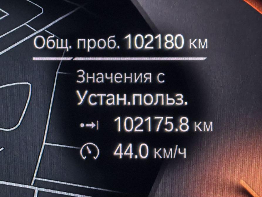 BMW X7 I (G07) Санкт-Петербург  - изображение 20