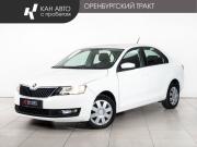 Skoda Rapid I Рестайлинг Казань  - изображение 14