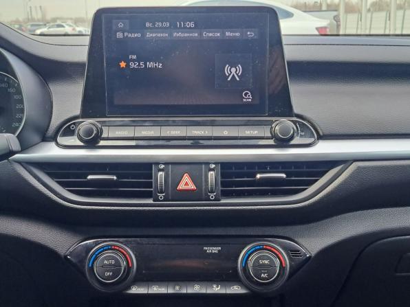 Kia Cerato IV Рестайлинг с пробегом 2022 года, цена 2 300 000 рублей, 63406 км, седан, Автокод Объявления