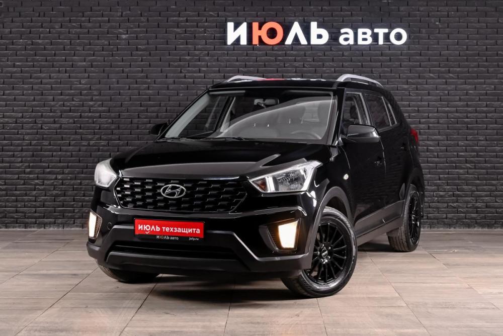 Hyundai Creta I Рестайлинг Екатеринбург  - изображение 1
