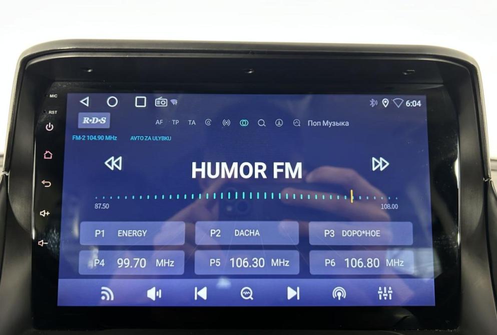 Ford Kuga II Саранск  - изображение 27