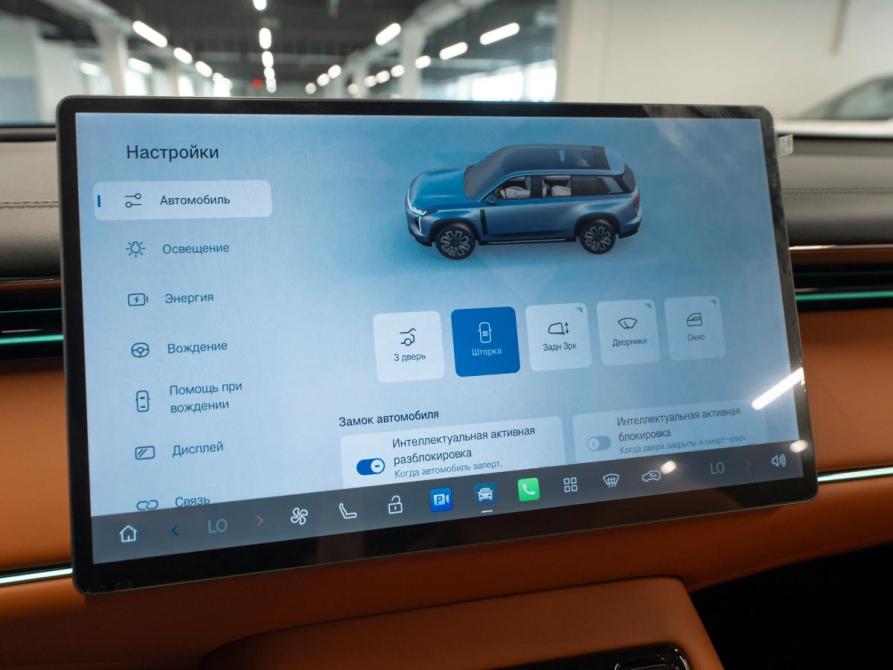 GAC Trumpchi S7 Москва  - изображение 22