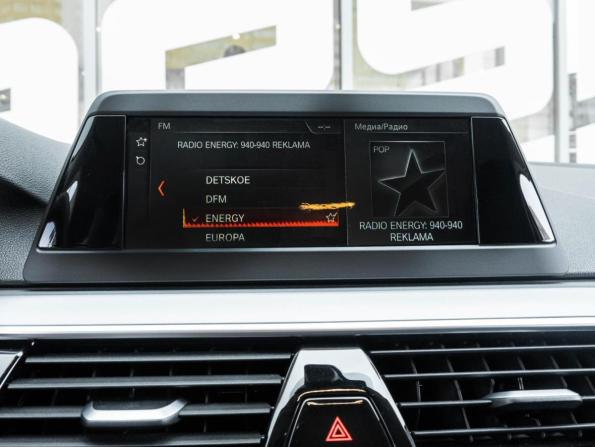 BMW 5 серии VII (G30/G31/G38) с пробегом 2018 года, цена 3 260 000 рублей, 143936 км, седан, Автокод Объявления