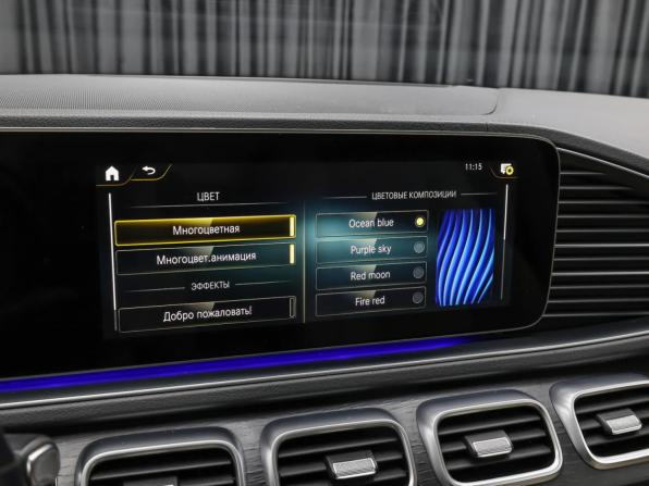 Mercedes-Benz GLE II (V167) с пробегом 2020 года, цена 6 298 000 рублей, 95948 км, внедорожник, Автокод Объявления