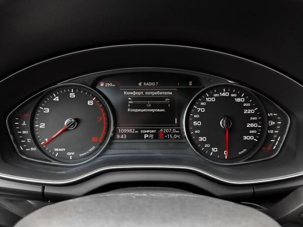 Audi Q5 II (FY) с пробегом 2019 года, цена 3 300 000 рублей, 109973 км, внедорожник, Автокод Объявления
