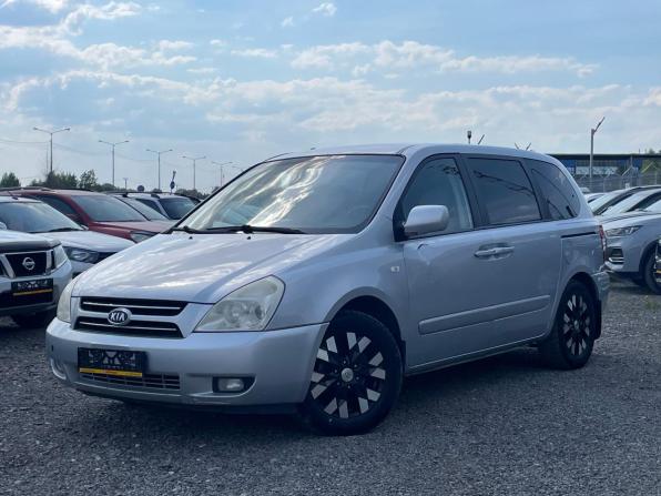 Kia Carnival II с пробегом 2008 года, цена 680 000 рублей, 374000 км, минивэн, Автокод Объявления