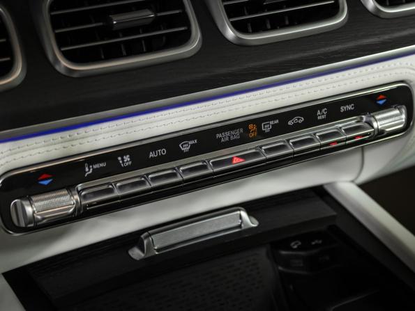 Mercedes-Benz Maybach GLS I с пробегом 2023 года, цена 25 340 000 рублей, 150 км, внедорожник, Автокод Объявления
