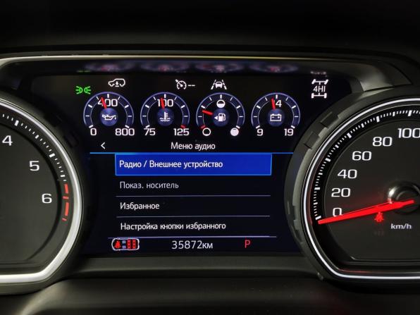 Chevrolet Tahoe V с пробегом 2021 года, цена 7 300 000 рублей, 35871 км, внедорожник, Автокод Объявления