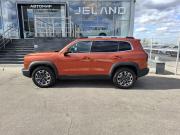Haval Dargo I Саратов  - изображение 23